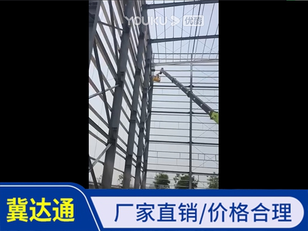 視頻實(shí)拍